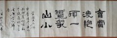 魏国昌