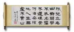 车忠新