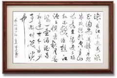简选奇