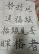 刘仁姿