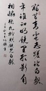 何锦章