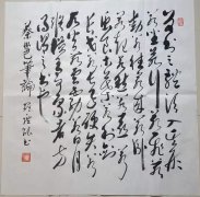 罗广能