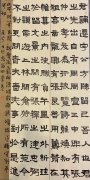 于雁兮