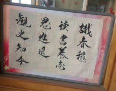 张伯义