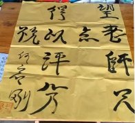 何启刚