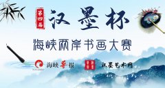 赵建忠