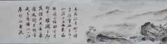 牛楷至