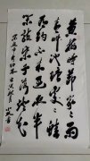 陶余法