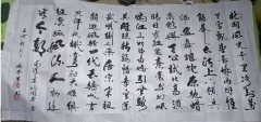 冯学军
