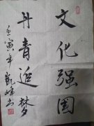 张凯峰
