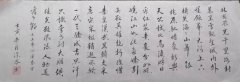 周权