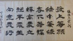 刘凤岗