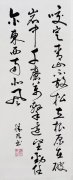 杨胜凡