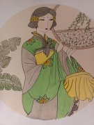 姜树红
